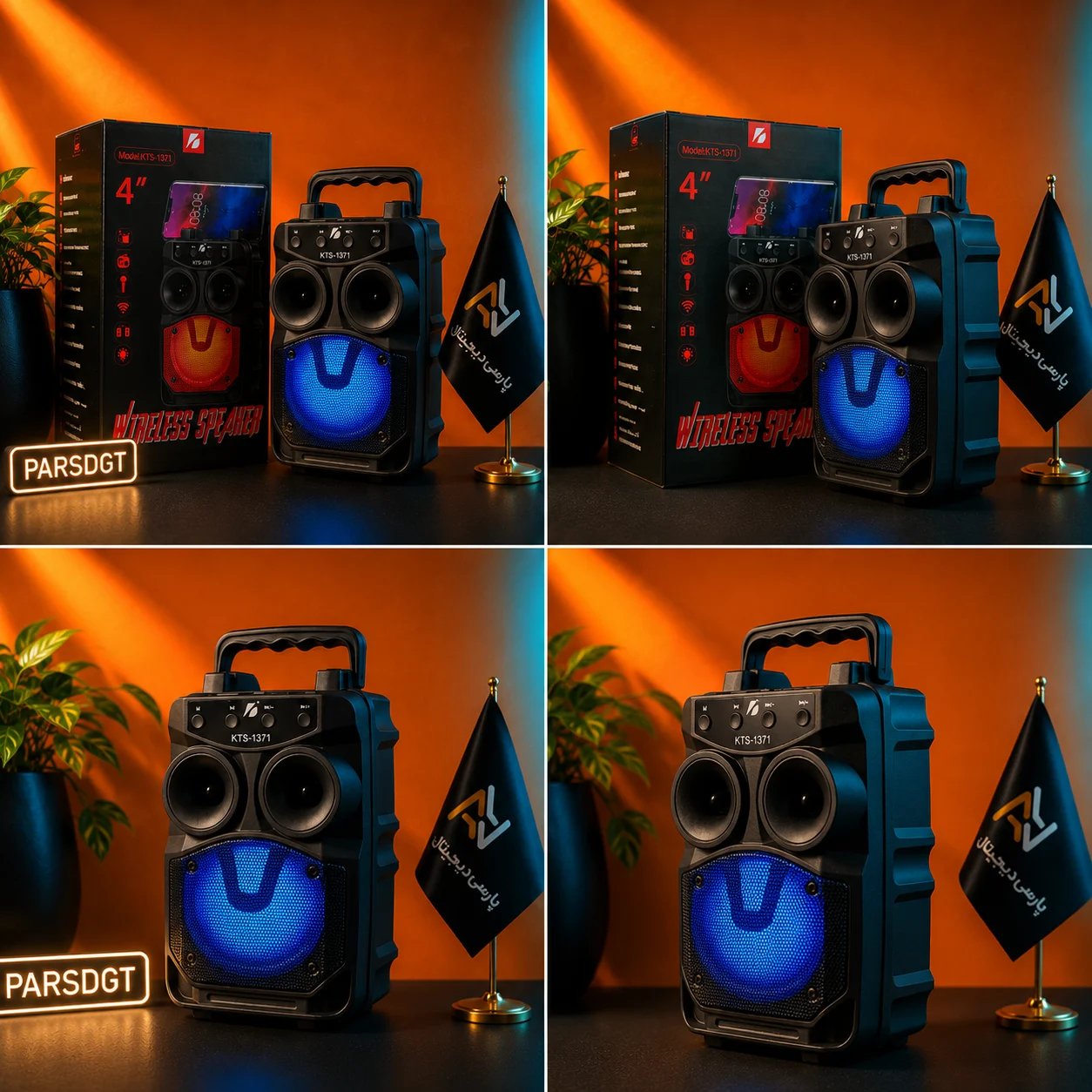 اسپیکر بلوتوثی قابل حمل KBroad KTS-1371 با رادیو FM، USB و کارت حافظه - تصویر 3