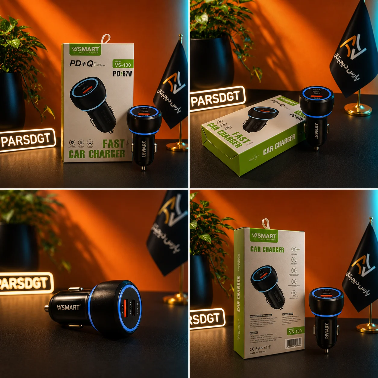 شارژر فندکی خودرو VSMART مدل VS-130 توان 67 وات | PD 3.0 و QC 3.0 - تصویر 5