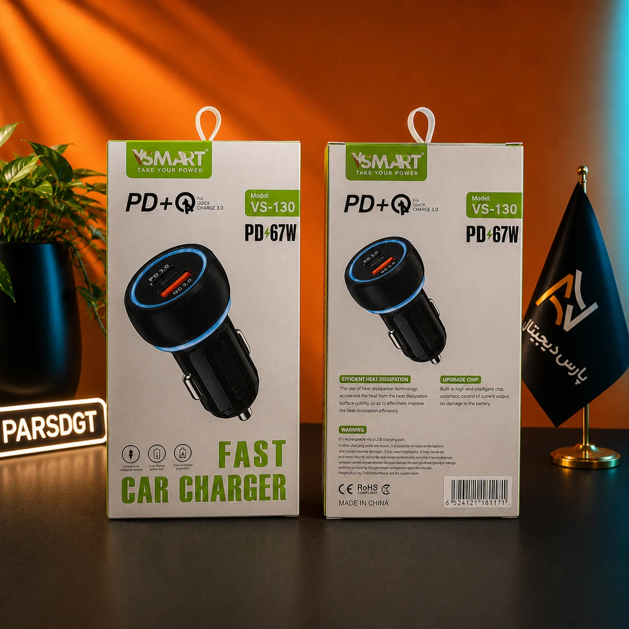 شارژر فندکی خودرو VSMART مدل VS-130 توان 67 وات | PD 3.0 و QC 3.0 - تصویر 6