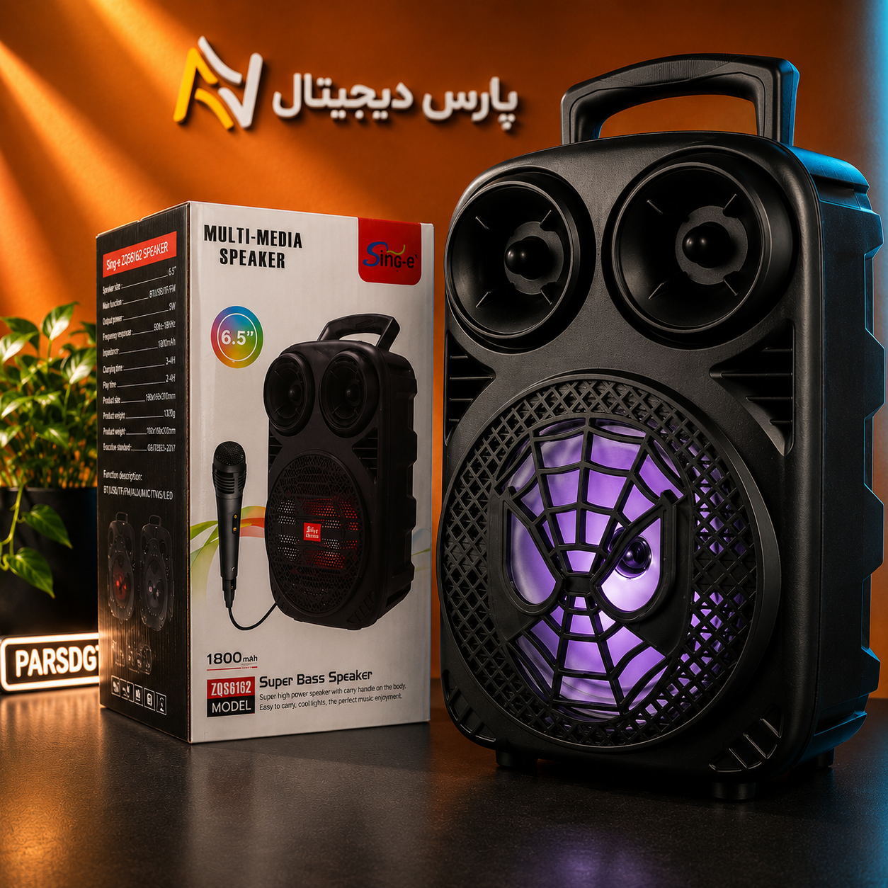 اسپیکر بلوتوثی قابل حمل Sing-e ZQS6163 مدل 6.5 اینچی - تصویر 2