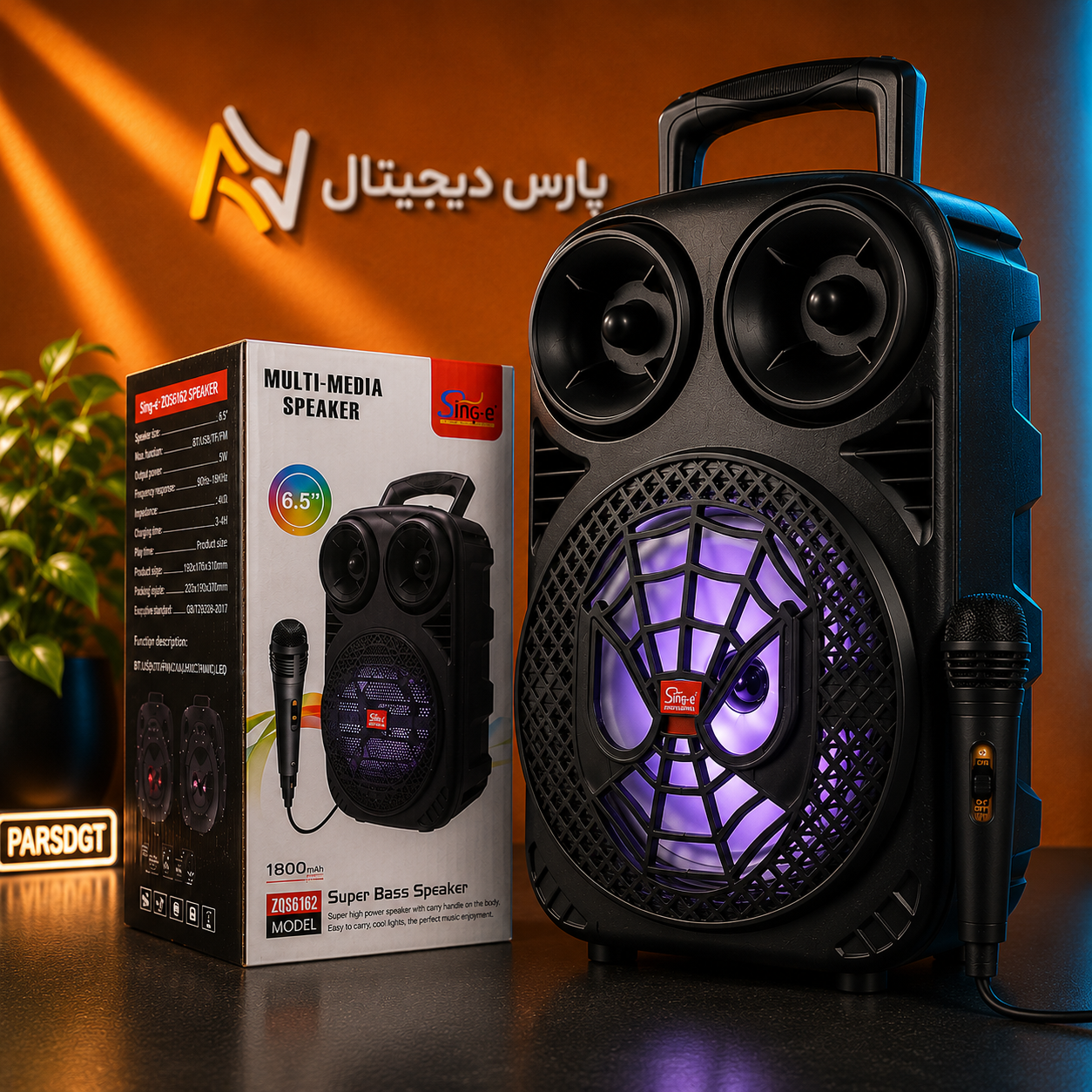اسپیکر بلوتوثی قابل حمل Sing-e ZQS6163 مدل 6.5 اینچی - تصویر 4