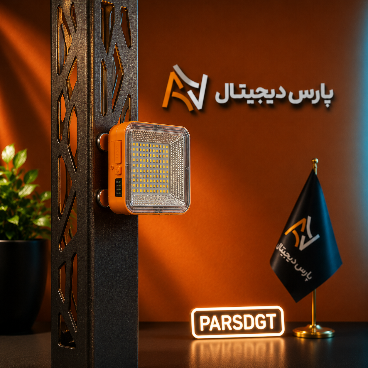 مینی پروژکتور شارژی خورشیدی مدل D05-1 | چراغ اضطراری چندکاره با قابلیت پاوربانک - تصویر 7