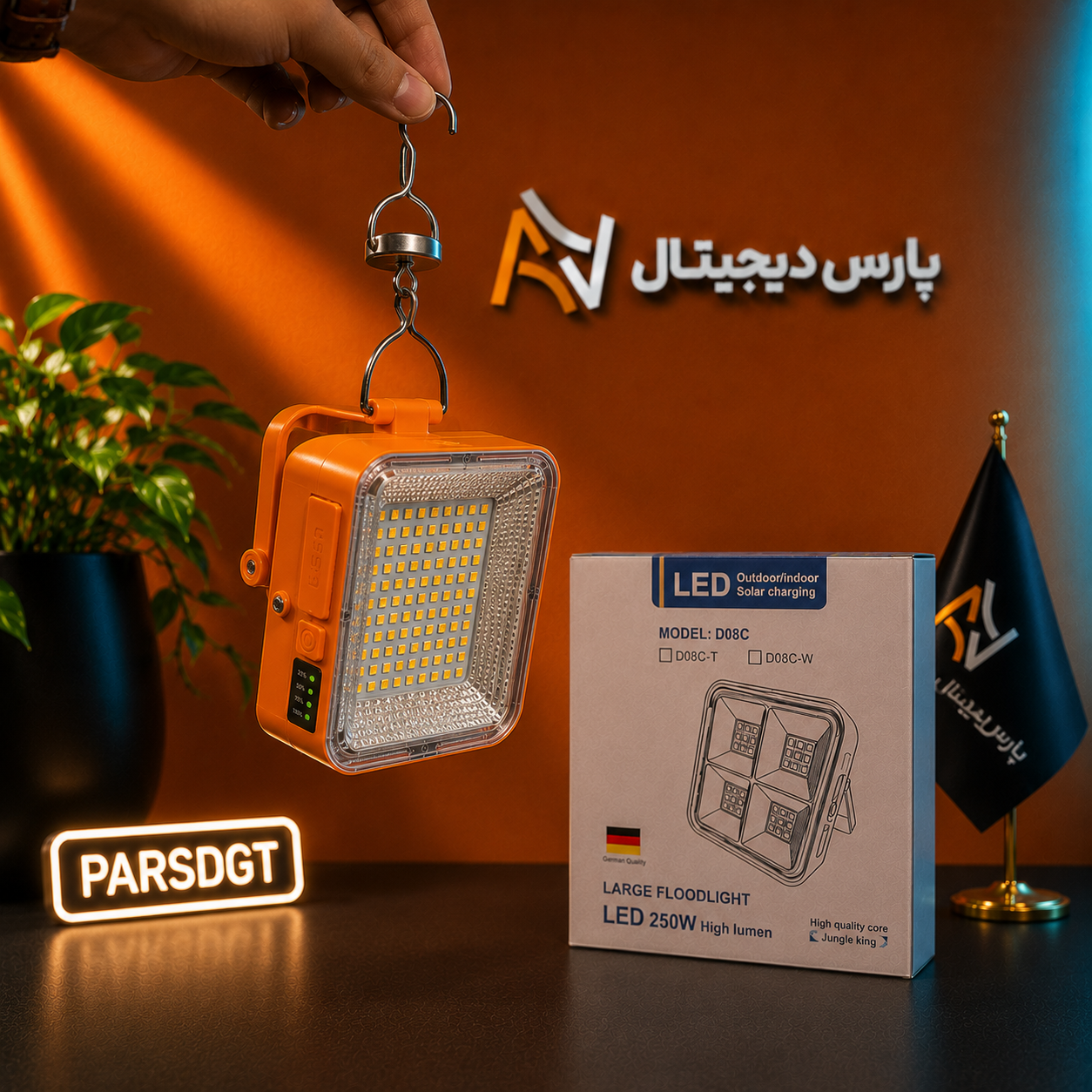 مینی پروژکتور شارژی خورشیدی مدل D05-1 | چراغ اضطراری چندکاره با قابلیت پاوربانک - تصویر 8