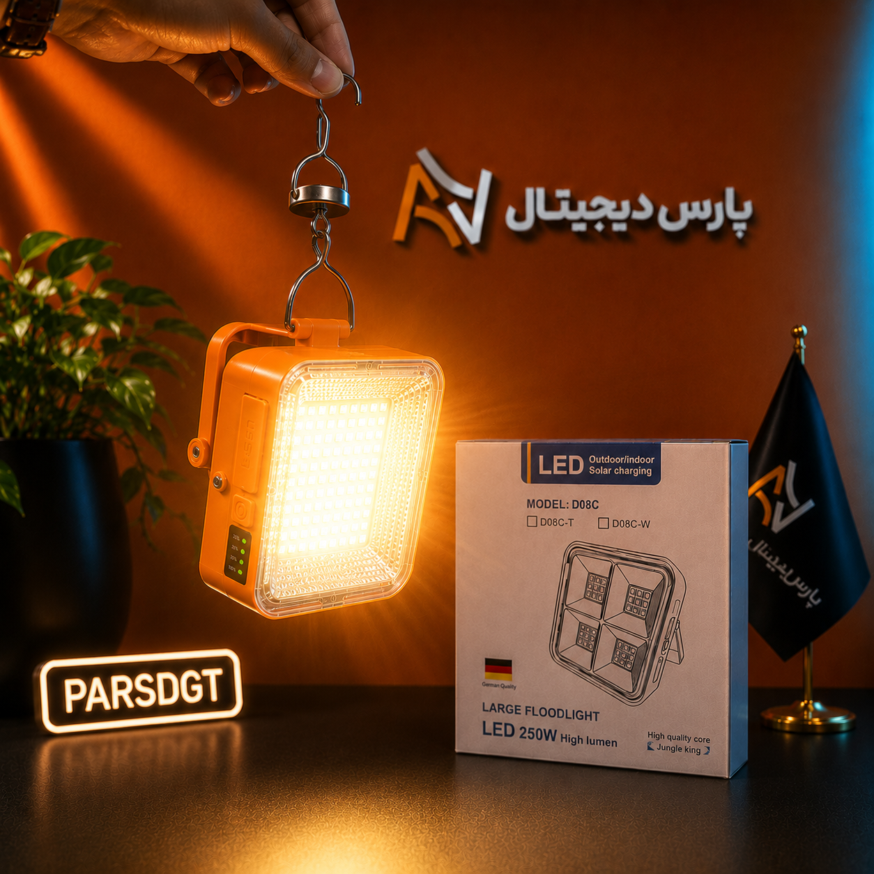 مینی پروژکتور شارژی خورشیدی مدل D05-1 | چراغ اضطراری چندکاره با قابلیت پاوربانک - تصویر 5