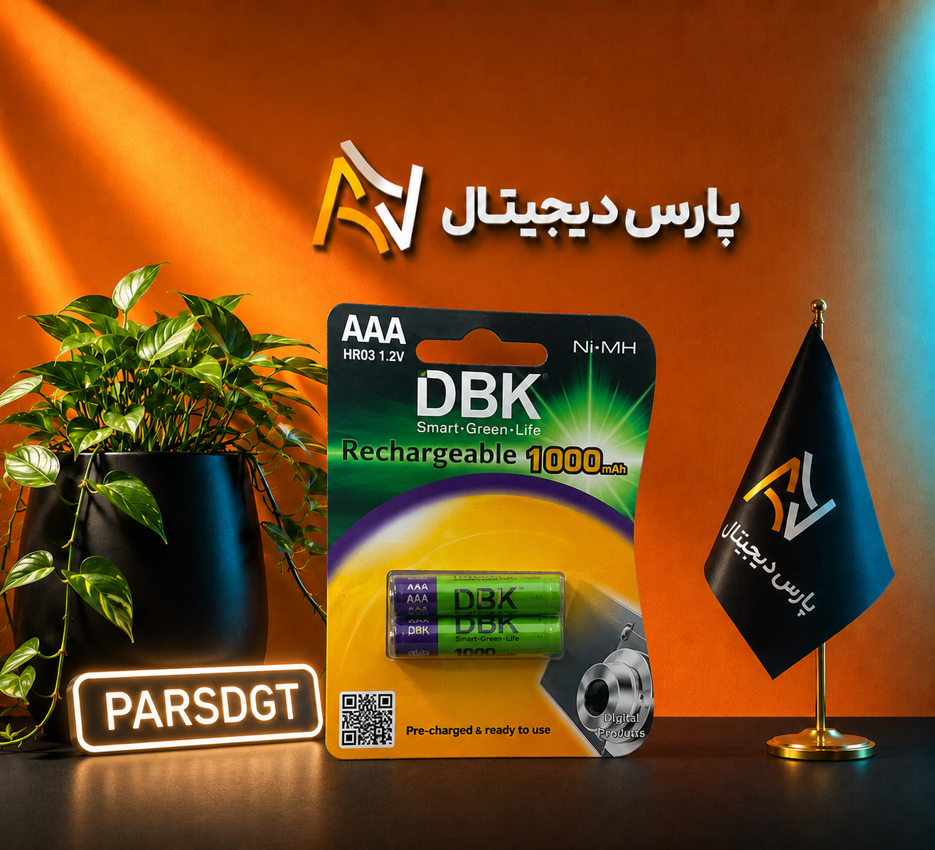 باتری شارژی نیم قلمی DBK Smart Green Life AAA 1000mAh (Ni-MH)