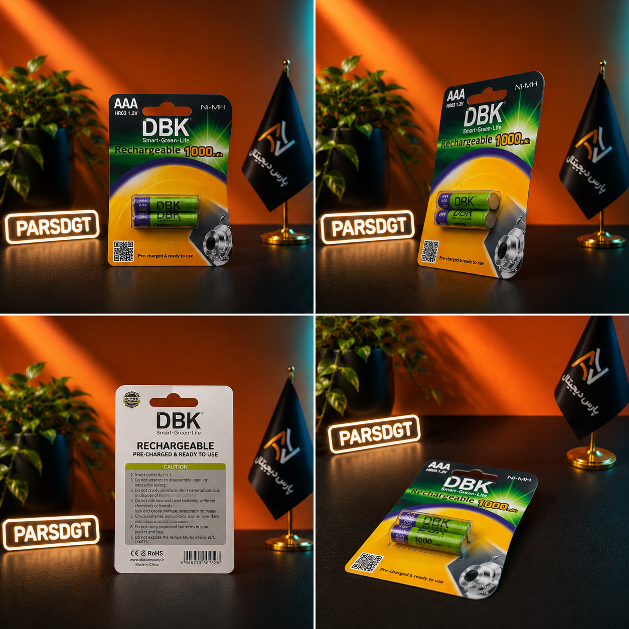 باتری شارژی نیم قلمی DBK Smart Green Life AAA 1000mAh (Ni-MH) - تصویر 4