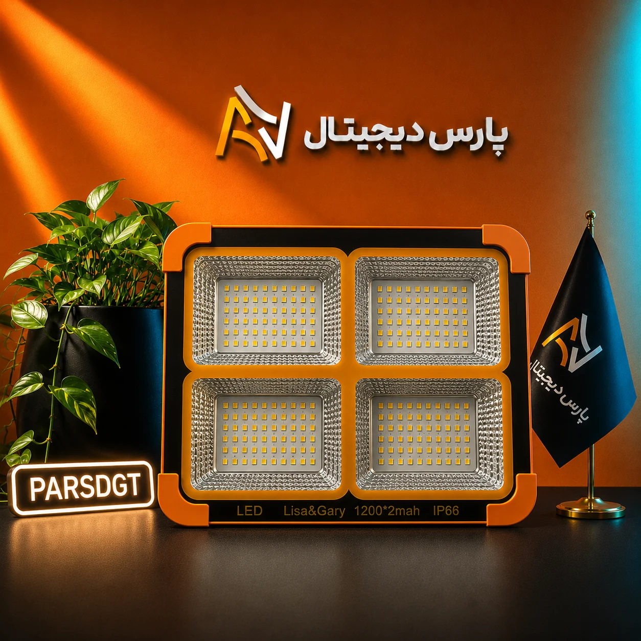 پروژکتور خورشیدی شارژی مدل 10000W با پاوربانک، مگنت و شارژ Type-C - تصویر 5