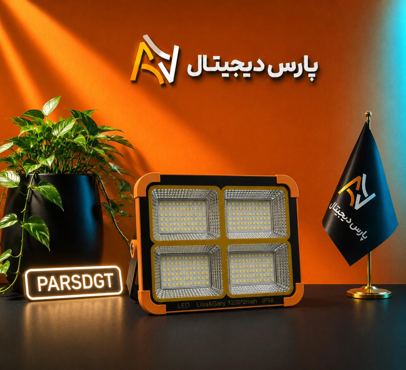 پروژکتور خورشیدی شارژی مدل 10000W با پاوربانک، مگنت و شارژ Type-C - تصویر 4