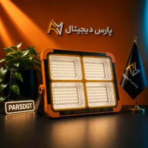 پروژکتور خورشیدی شارژی مدل 10000W با پاوربانک، مگنت و شارژ Type-C