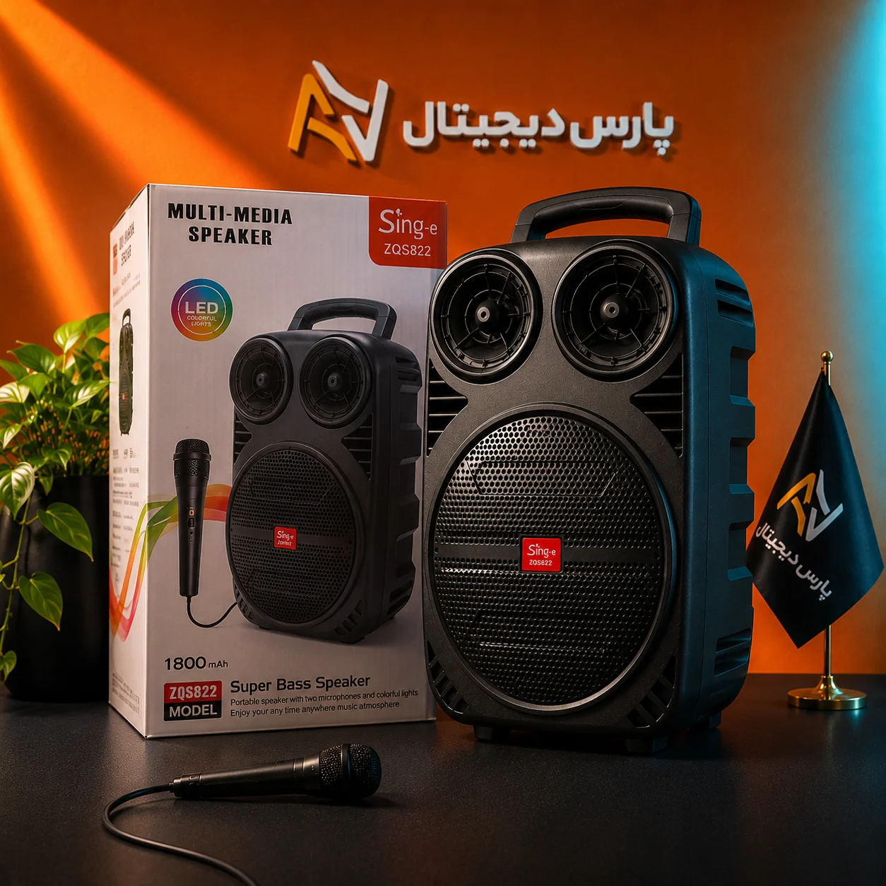 اسپیکر بلوتوثی قابل حمل Sing-e ZQS6162 مدل 6.5 اینچی - تصویر 3