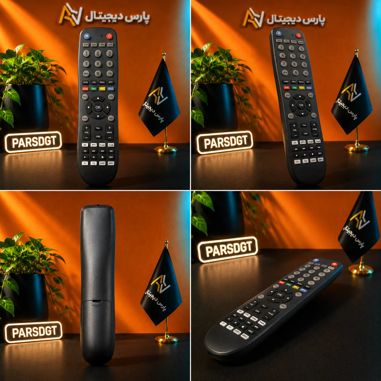 ریموت کنترل رسیور مدیااستار MediaStar MS-12000 / HDBOX دکمه کپسولی - تصویر 3