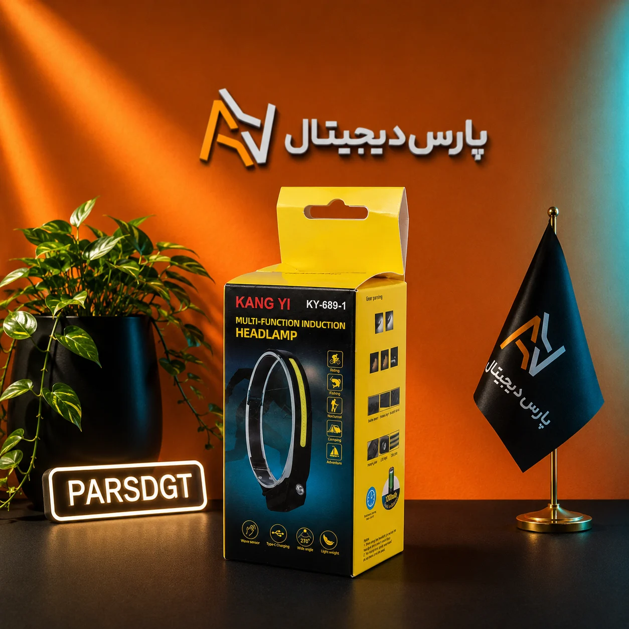 هدلامپ پیشانی سنسوردار KANG YI مدل KY-689-1 شارژی Type-C با نور LED و COB - تصویر 5