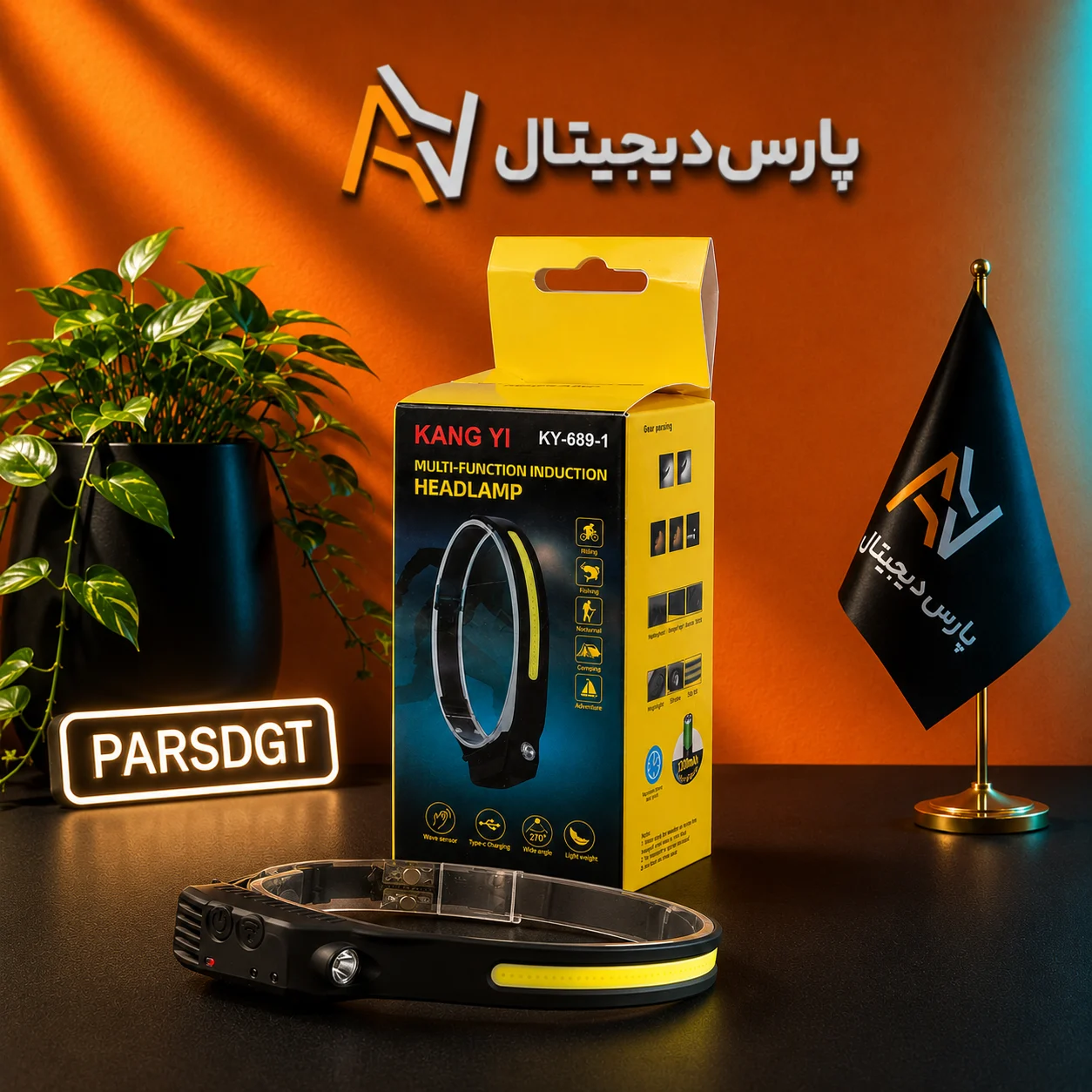 هدلامپ پیشانی سنسوردار KANG YI مدل KY-689-1 شارژی Type-C با نور LED و COB - تصویر 3