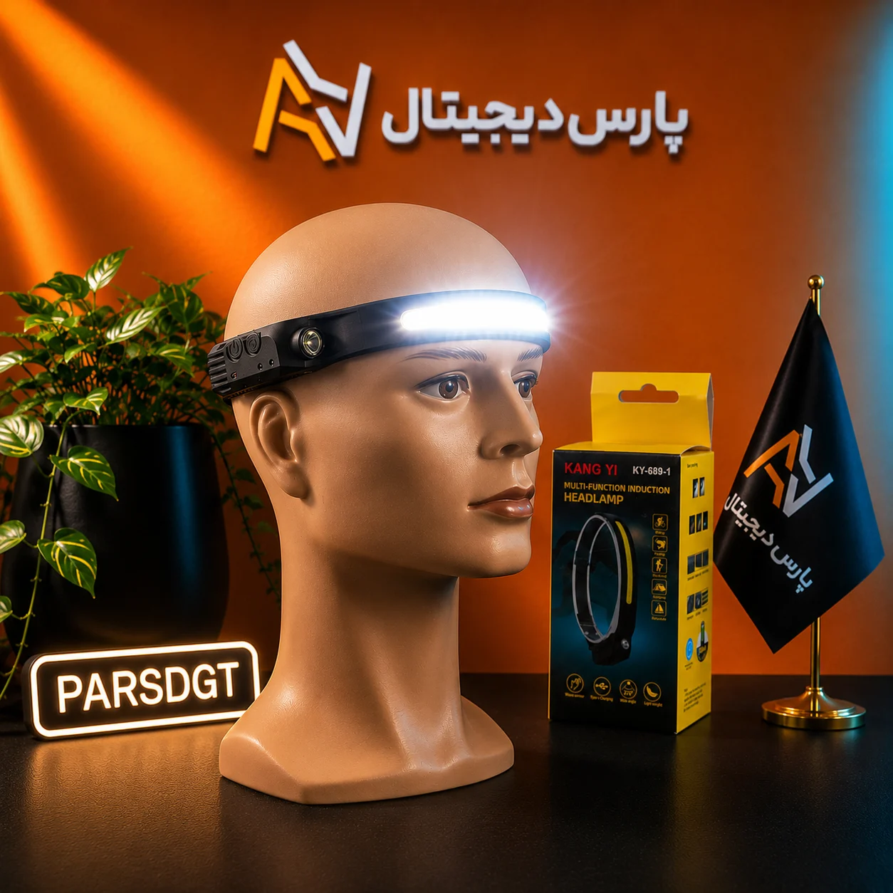 هدلامپ پیشانی سنسوردار KANG YI مدل KY-689-1 شارژی Type-C با نور LED و COB