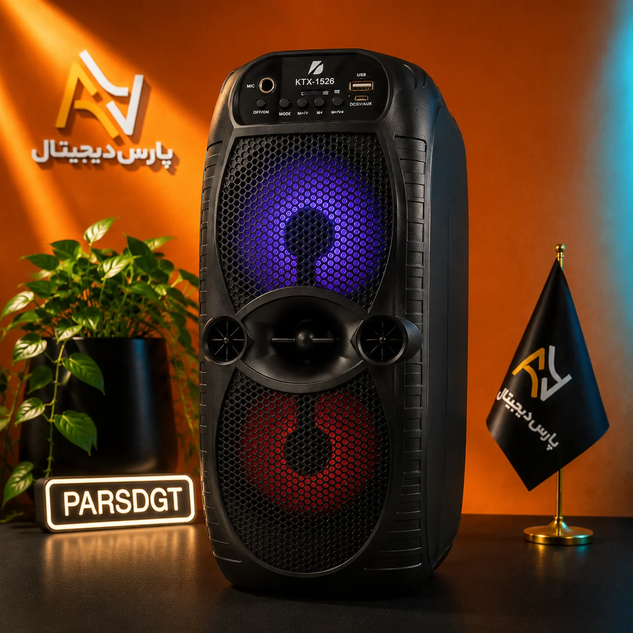 اسپیکر بلوتوثی قابل حمل KTX-1526 توان 10 وات، دو بلندگوی 4 اینچی، رادیو FM و کارائوکه - تصویر 2