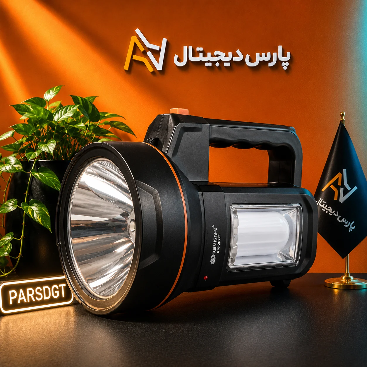 چراغ شارژی پرتابل خورشیدی KAMISAFE مدل KM-2672T - تصویر 3