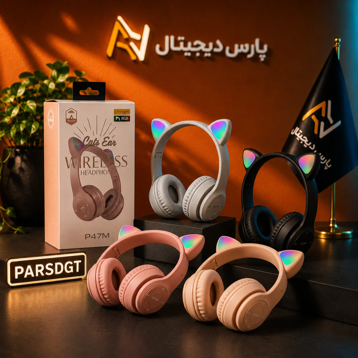 هدفون بلوتوثی P47M با نورپردازی RGB - تصویر 3