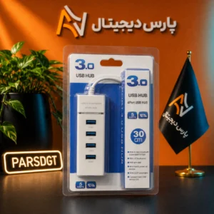 هاب USB 3.0 چهار پورت مدل 4-Port USB 3.0 Hub | سرعت 5Gbps
