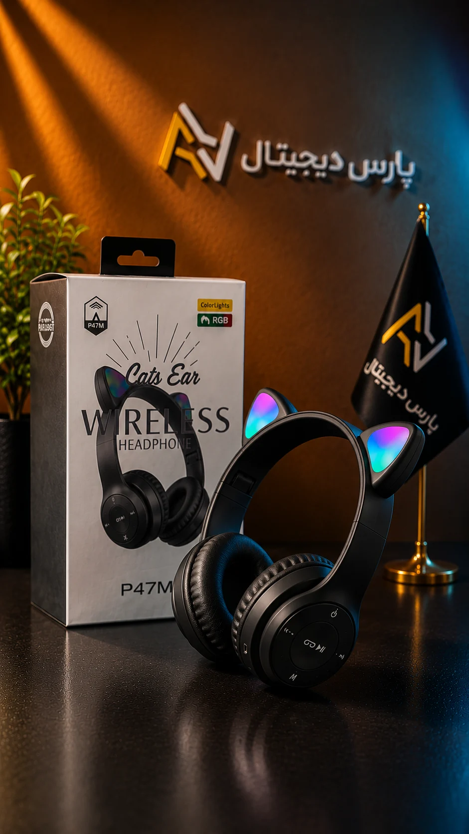 هدفون بلوتوثی P47M با نورپردازی RGB - تصویر 8