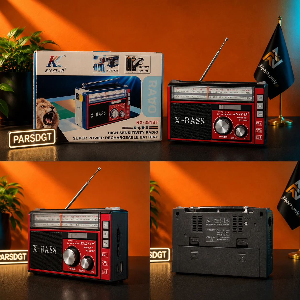 رادیو اسپیکر شارژی KNSTAR RX-381 | رادیو سهموج FM/AM/SW با USB و کارت حافظه - تصویر 2