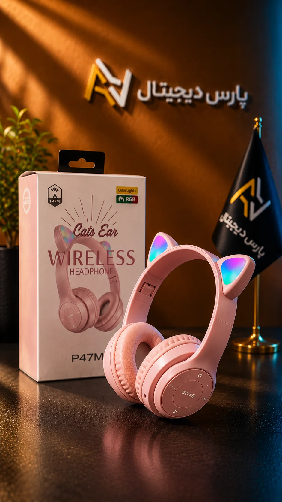 هدفون بلوتوثی P47M با نورپردازی RGB - تصویر 7