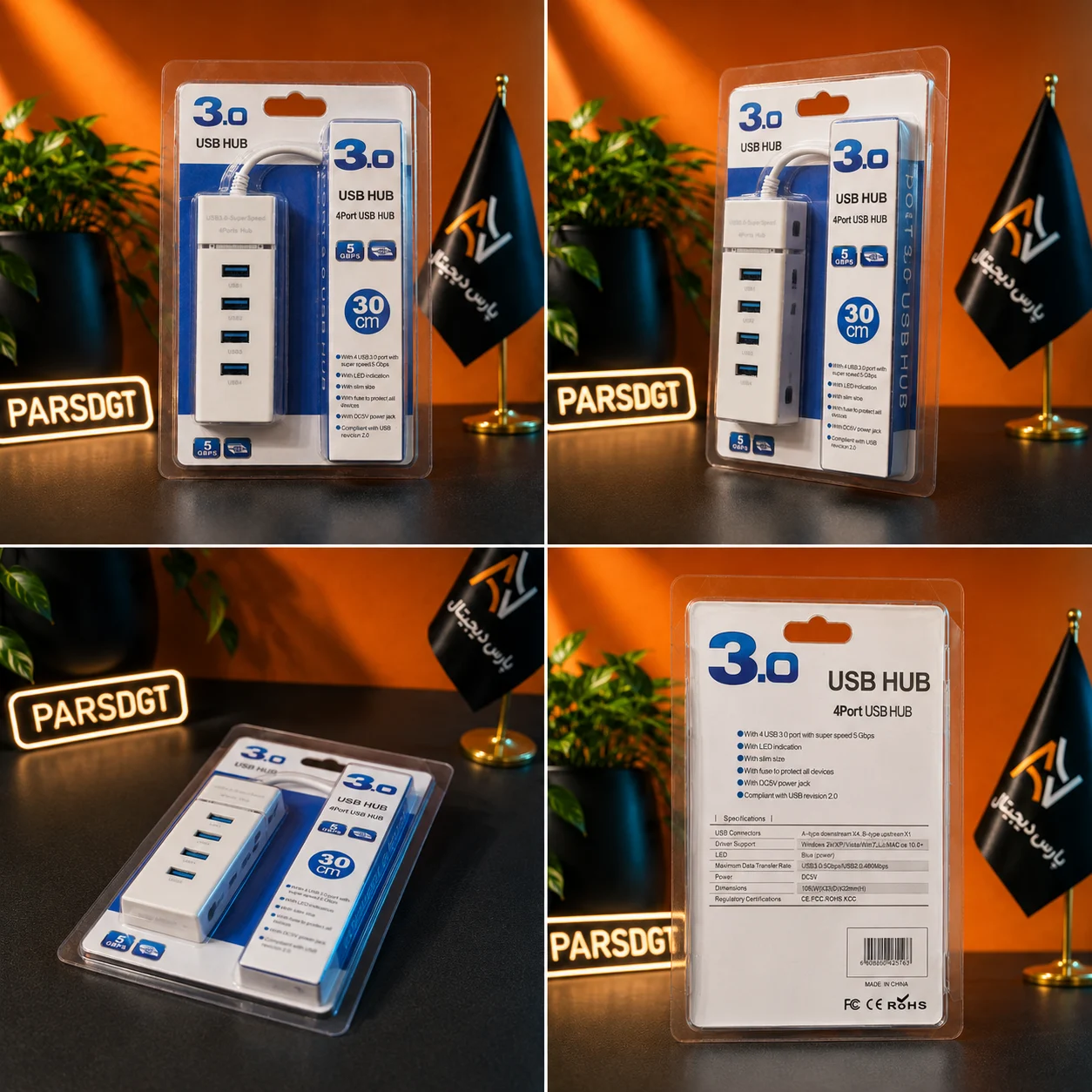 هاب USB 3.0 چهار پورت مدل 4-Port USB 3.0 Hub | سرعت 5Gbps - تصویر 3