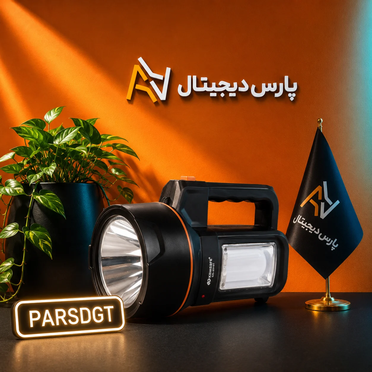 چراغ شارژی پرتابل خورشیدی KAMISAFE مدل KM-2672T - تصویر 4