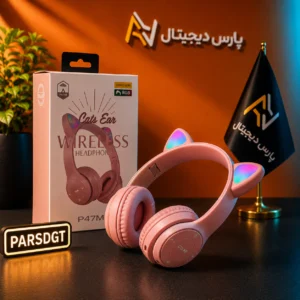 هدفون بلوتوثی P47M با نورپردازی RGB