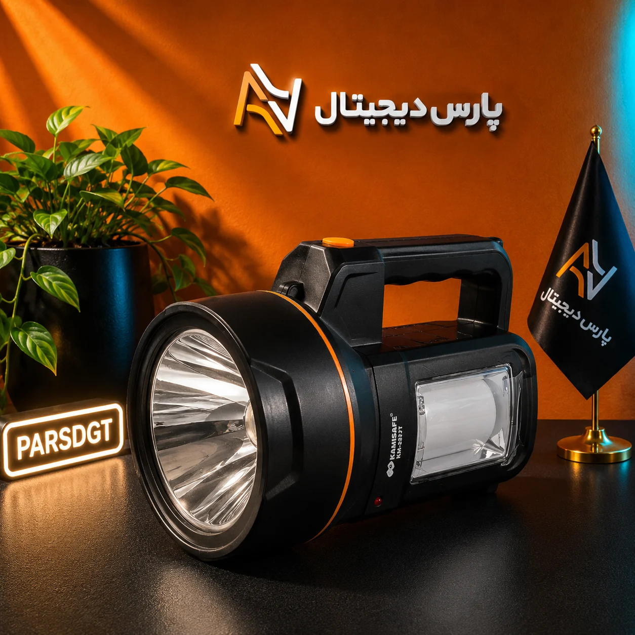 چراغ شارژی پرتابل خورشیدی KAMISAFE مدل KM-2672T - تصویر 8