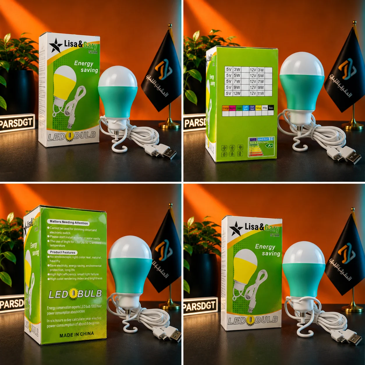 لامپ یو اس بی USB LED کممصرف Lisa & Gary STAR | مدل 5V / 12V - تصویر 4