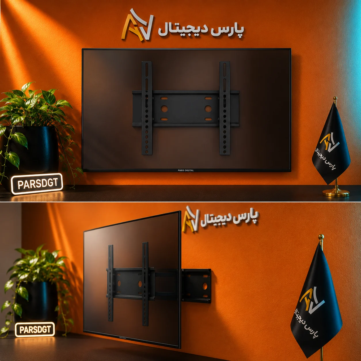 براکت دیواری تلویزیون PROP TV مدل F435 مناسب تلویزیون 17 تا 43 اینچ - تصویر 2