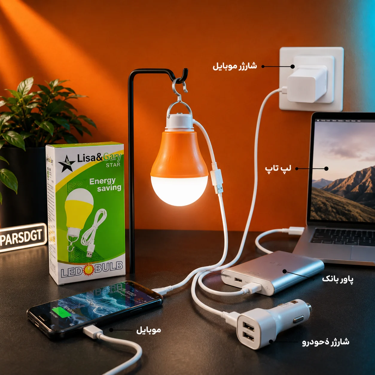 لامپ یو اس بی USB LED کممصرف Lisa & Gary STAR | مدل 5V / 12V - تصویر 5