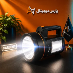 چراغ شارژی پرتابل خورشیدی KAMISAFE مدل KM-2672T
