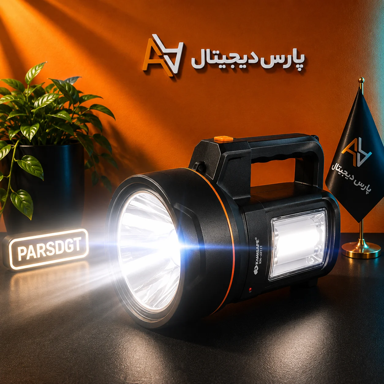 چراغ شارژی پرتابل خورشیدی KAMISAFE مدل KM-2672T