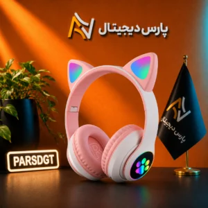 هدفون بلوتوثی گربه‌ای MZ-023 | بلوتوث 5.0، نورپردازی RGB، میکروفون، پشتیبانی از کارت حافظه
