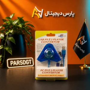 مبدل USB دسته پلی استیشن 1 و 2 به کامپیوتر مدل PU-302 (دو پورت)