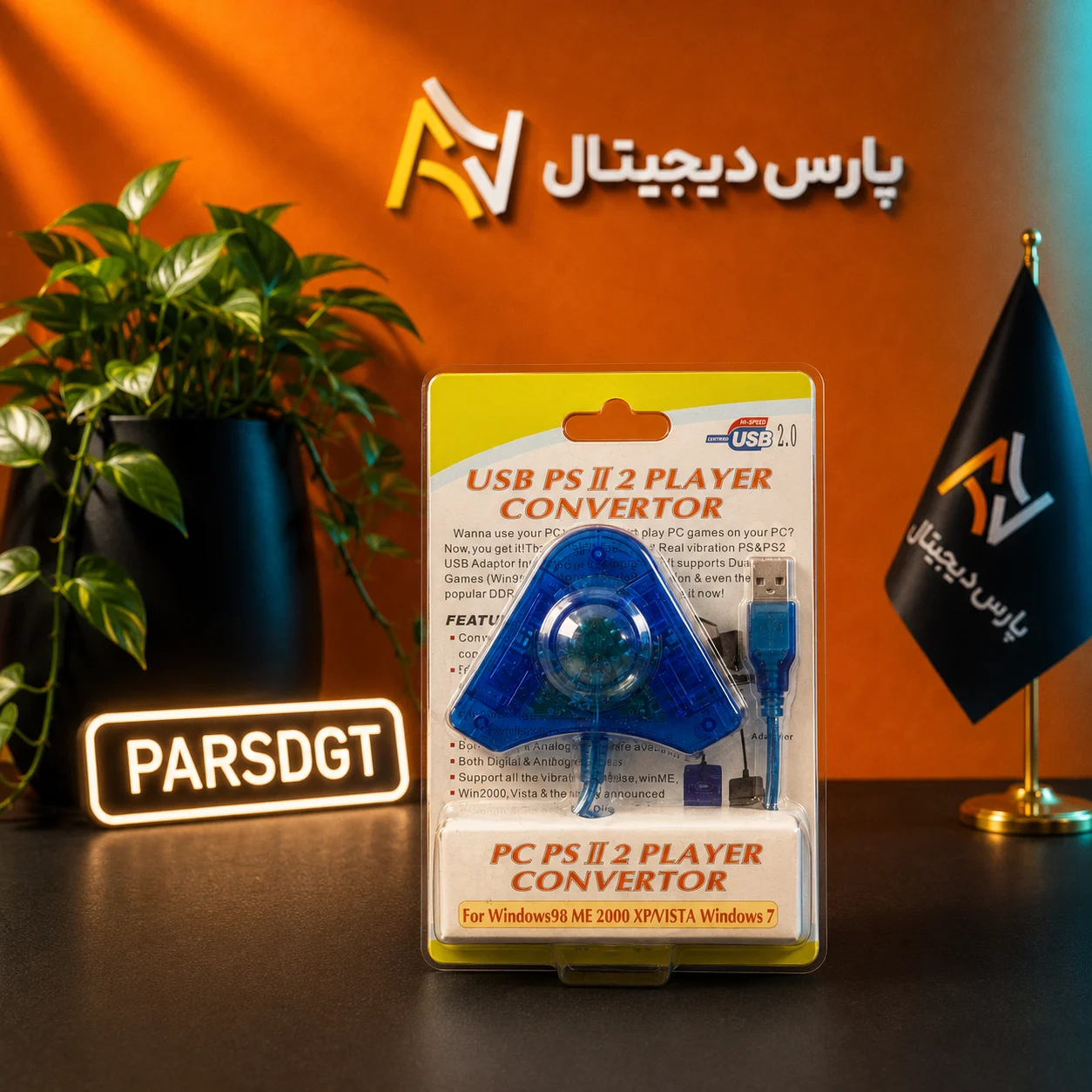 مبدل USB دسته پلی استیشن 1 و 2 به کامپیوتر مدل PU-302 (دو پورت)