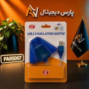 مبدل دسته PS1/PS2 به USB همراه هاب 3 پورت USB 2.0 مدل PU303