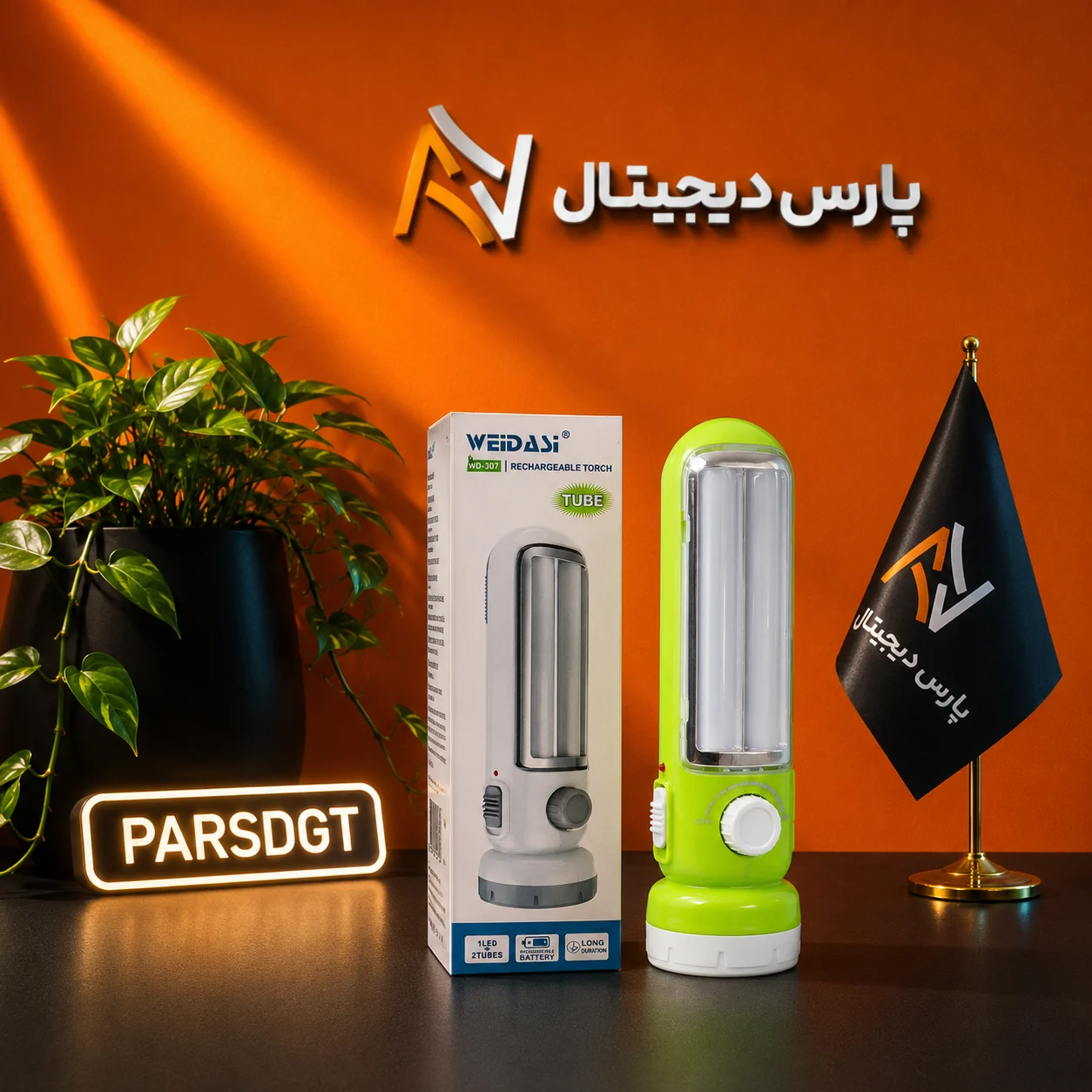 چراغ قوه شارژی و چراغ اضطراری ویداسی مدل WEIDASI WD-307 - تصویر 2