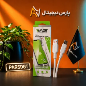 کابل شارژ و انتقال داده VSMART VS-600 Micro USB 5A فست شارژ