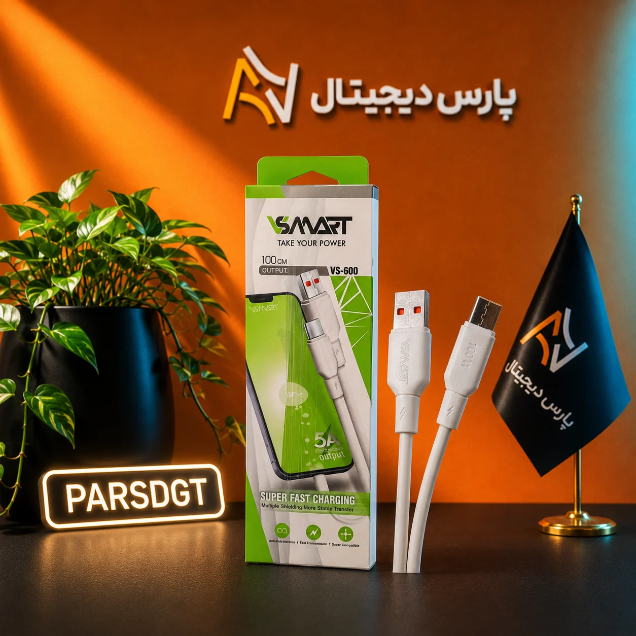 کابل شارژ و انتقال داده VSMART VS-600 Micro USB 5A فست شارژ