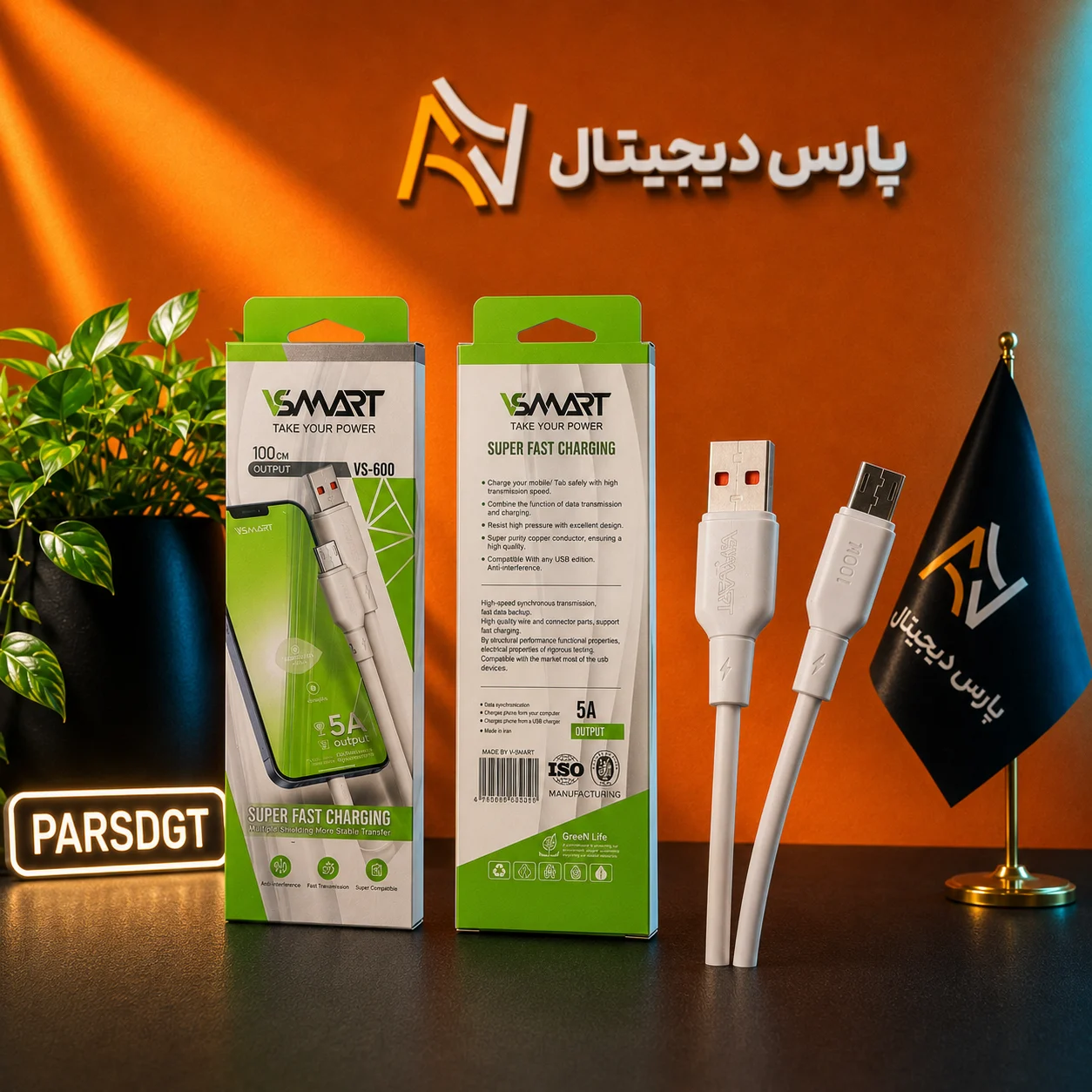 کابل شارژ و انتقال داده VSMART VS-600 Micro USB 5A فست شارژ - تصویر 3