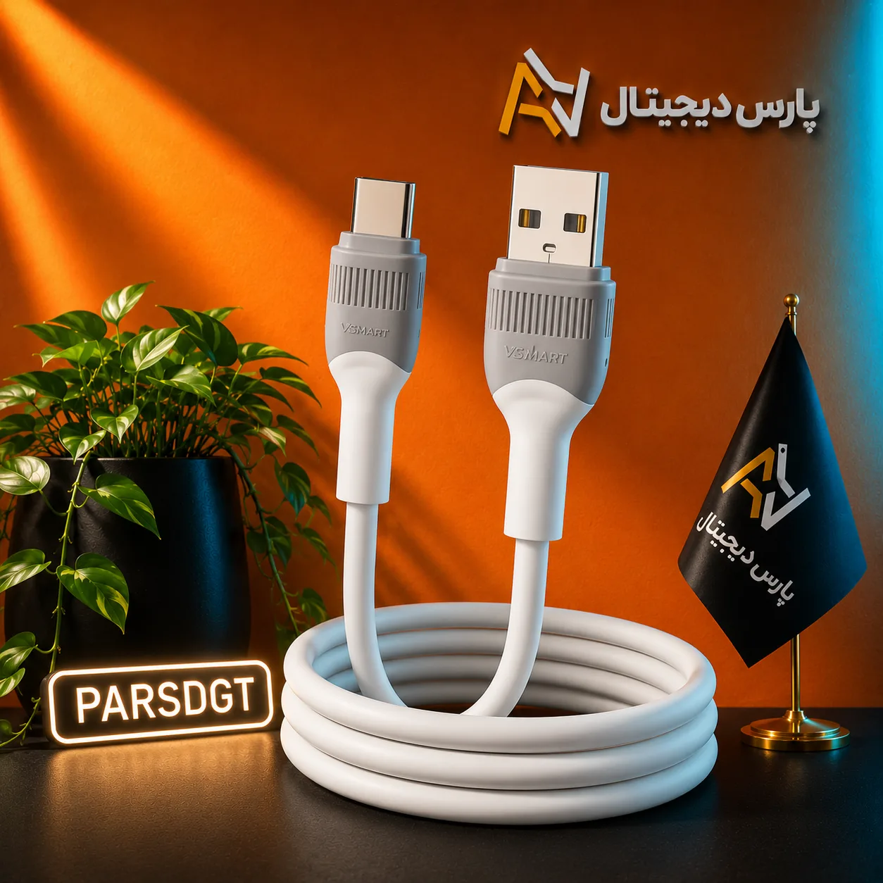 کابل شارژ و انتقال داده VSMART مدل VS-67 Type-C فست شارژ 5 آمپر | طول 1 متر - تصویر 2
