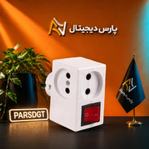 سه راهی برق تهران الکتریک مدل کلیددار ۳ خانه