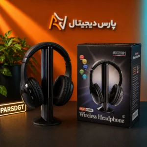 هدفون بیسیم 5 کاره MH2001 Hi-Fi SXBS با رادیو FM و قابلیت اتصال باسیم