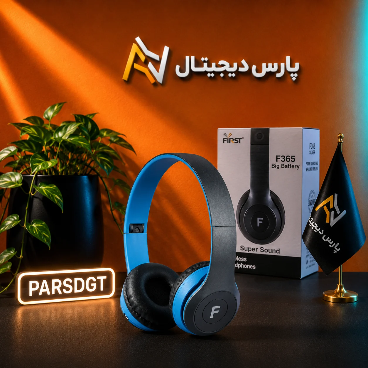 هدفون بیسیم F365 با بلوتوث 5.0، رادیو FM و پشتیبانی از کارت حافظه - تصویر 6