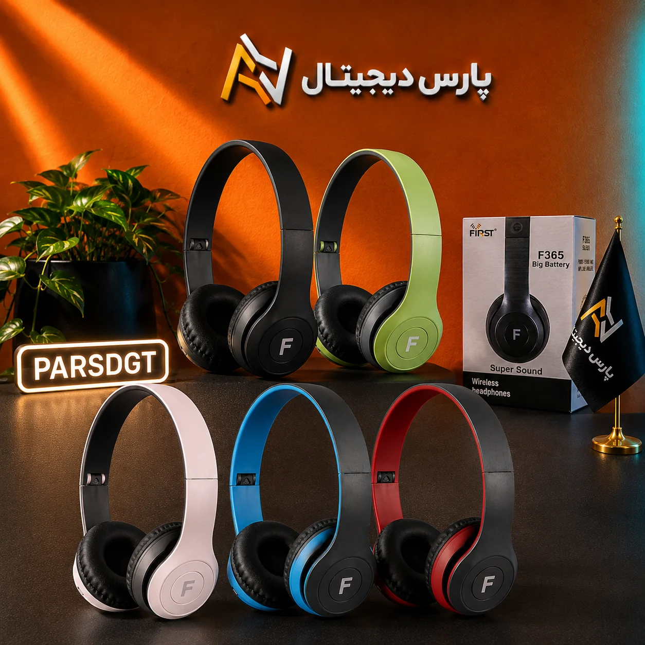 هدفون بیسیم F365 با بلوتوث 5.0، رادیو FM و پشتیبانی از کارت حافظه - تصویر 4