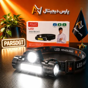 چراغ پیشانی شارژی SMALL SUN مدل ZY-101